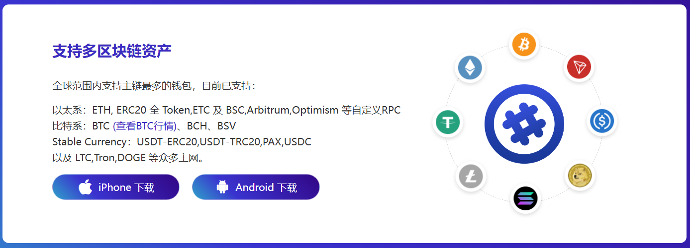 雪趣